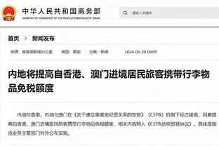 本纳塞尔谈复出：今天我已重新起航 球迷为我起立的感觉非常自豪